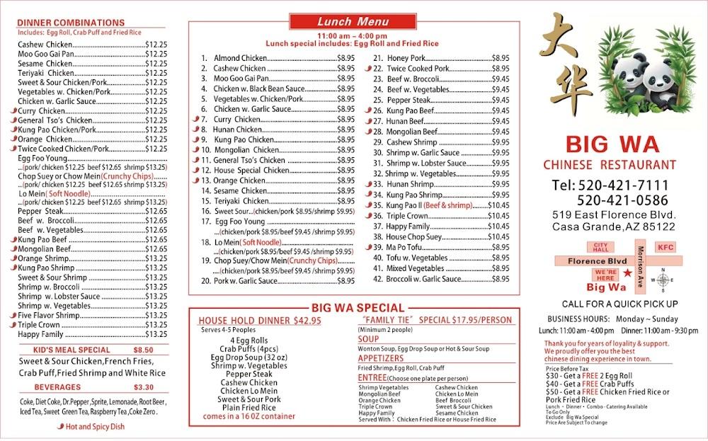 Big Wa Chinese Restaurant Menu image 1